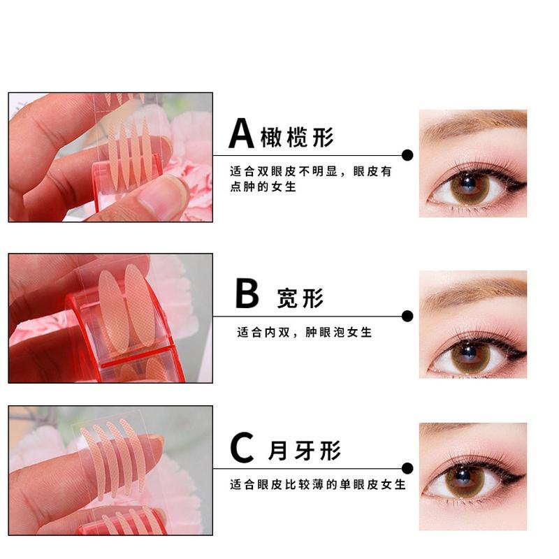 600PCS Invisible Eyelid Sticker Lace Eye Lift Strips Double Eyelid Tape Shadow Makeup Breathable Adhesive Stickers