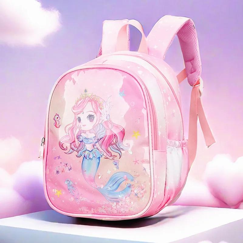 

Легкий Водонепроницаемый Рюкзак Русалки для Девочек 3-8 лет - Рюкзаки для Детского Сада и Начальной Школы, Многоразовая Сумка для Ланча