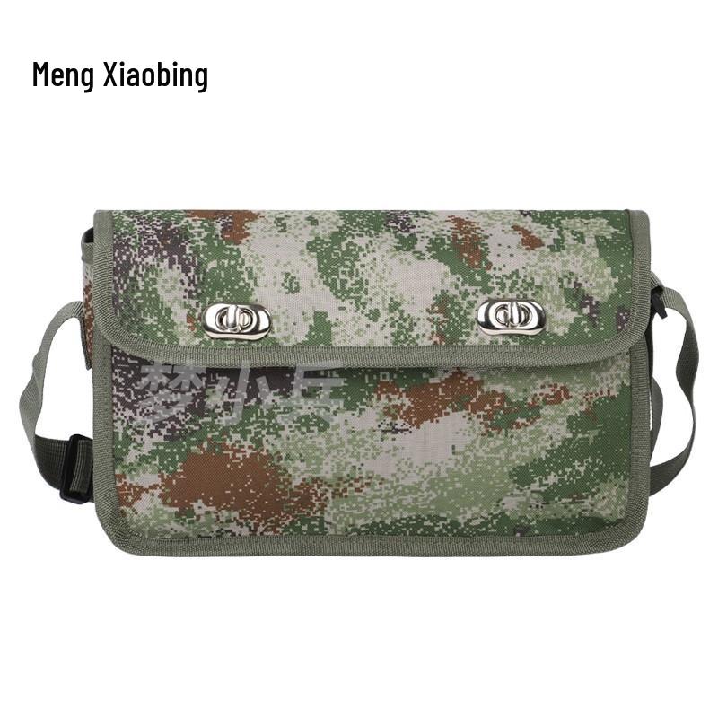 Engineer s Demolition Training Bag