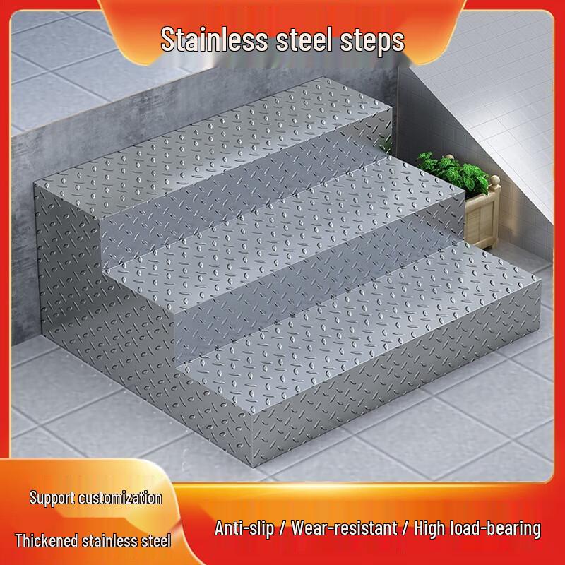 Jundingying Industrial Stainless Steel Anti-slip Step Stool