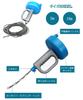 BTtime Wire Pipe Cleaner, Pipe Brush, Rotating Wire Brush, Easy Operation, Clears Clogs, Sewer/Drain/Bathroom/Toilet/Bathroom Repair (10m)