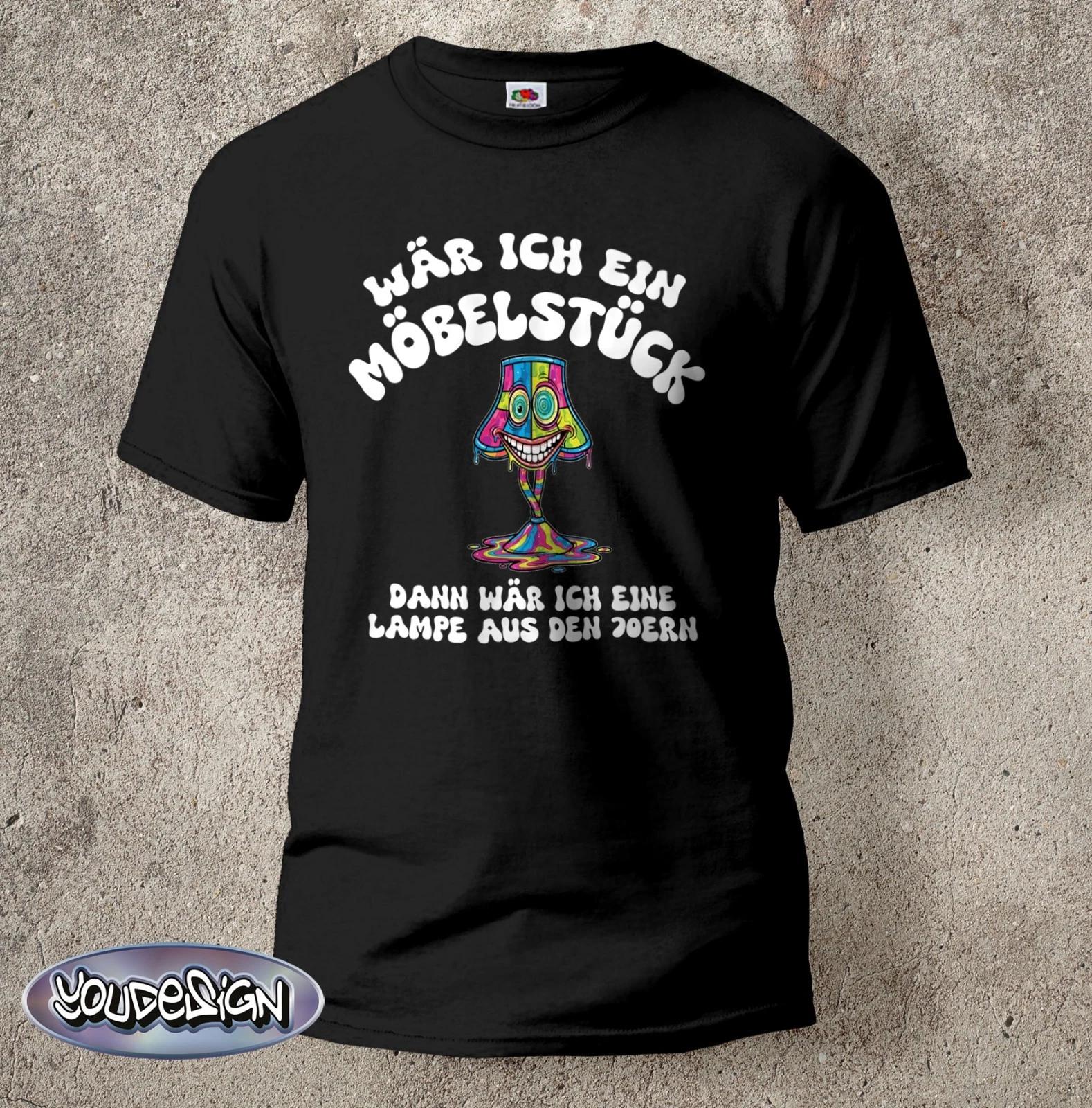 If I were a piece of furniture shirt Oktoberfest beer festival T-shirt cult saying fun 70s M