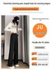 2026 Spring/Summer Women's High-Waisted Wide-Leg Floor-Length Pants