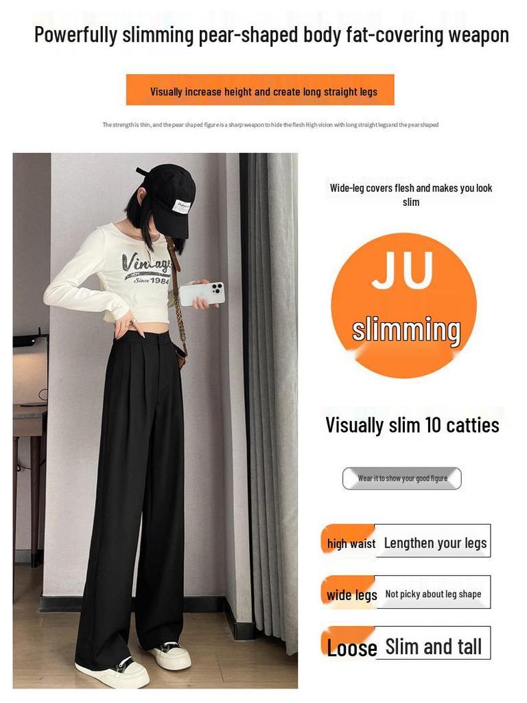 2026 Spring/Summer Women's High-Waisted Wide-Leg Floor-Length Pants