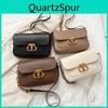 Classic French Style Shoulder Bag For Women Perfect For Daily Wear With Lock Closure And Medium Hardness