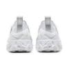 Nike React Sertu Triple White AT5301-100