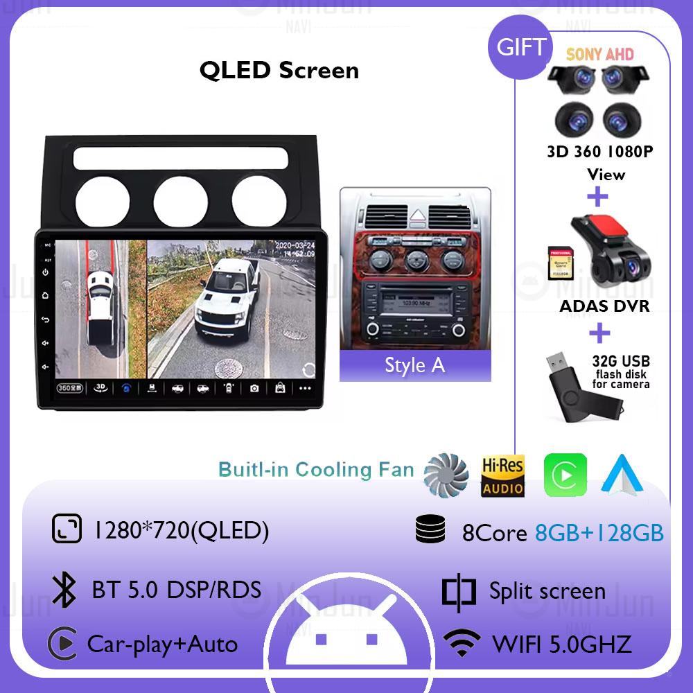 Android 14 Car Radio Multimedia for Volkswagen Touran 1 2003 - 2010 Wireless Carplay Auto GPS Navigation Autoradio QLED Screen