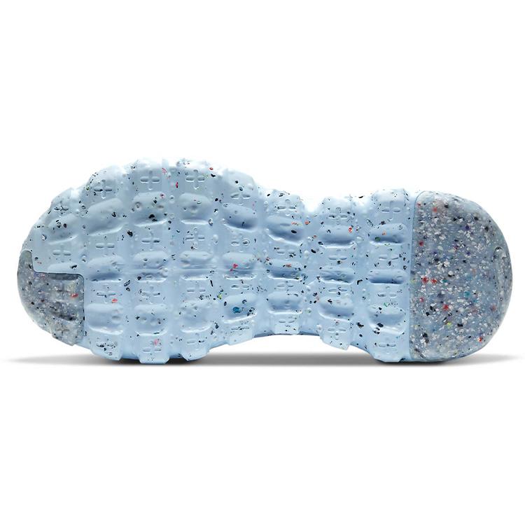 New Nike Space Hippie 04 Chambray Blue Women's CD3476-401