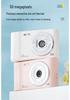 HD Dual-Lens Student Retro Digital Camera - High Pixel Entry-Level D01