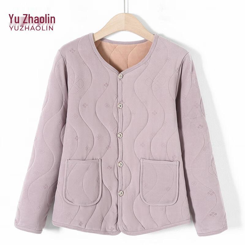 YUZHAOLIN Women's Elderly Thermal Cotton Padded Loungewear