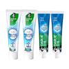 White Enzyme & Ultra White Toothpaste Set