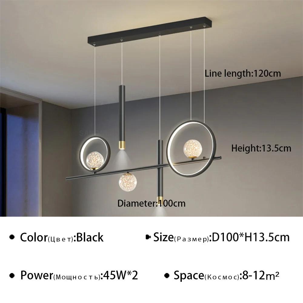 Nowoczesna lampa wisząca LED Żyrandol nad stół jadalny Do jadalni Kuchni Dekoracja domu Lampa wisząca Oprawa oświetleniowa do wnętrz Żyrandol