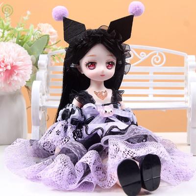 Yousheng Deluxe Fashion Princess Puppe mit 22 Gelenken, glitzernden Augen, langen Haaren, 12 Zoll groß, Musikplayer, Puppe für besondere Anlässe für Kinder und Sammler