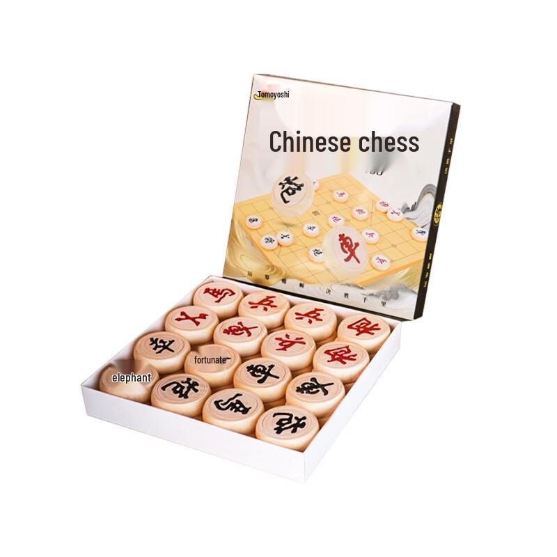 Youming Wooden Chinese Chess Pieces