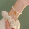 Lily of the valley in bloom Happy return Natural Hetian Jade Bracelet for Women, Niche Design Semi-Finished Product diy Wearable