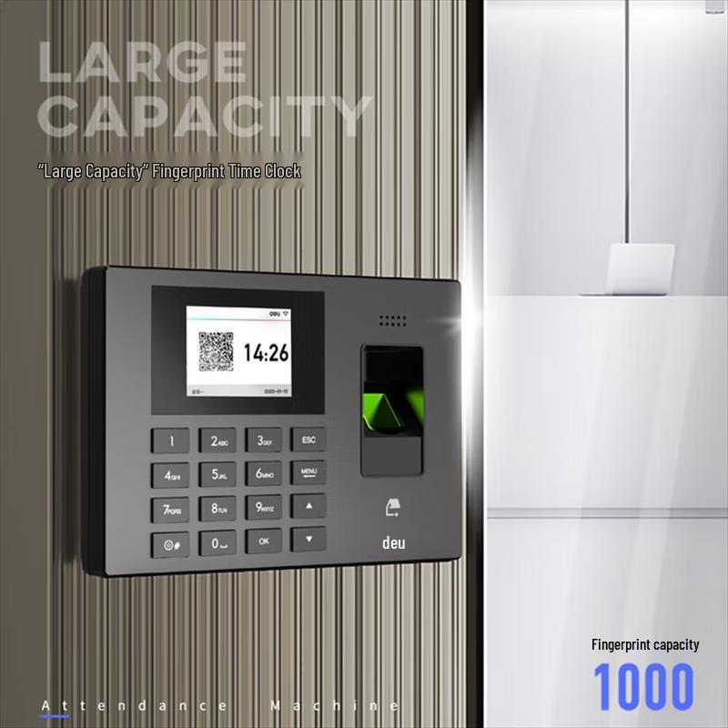 Deli 3960CSE Smart Cloud Fingerprint Attendance Machine