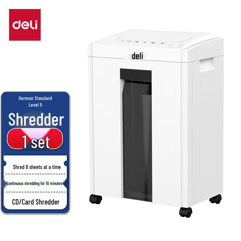 

Deli Level 5 High-Security Commercial Paper Shredder