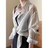 Large Size Ice Silk Striped Shirt for Women In Summer Thin Breathable Versatile Sunscreen Cardigan Jacket,Top