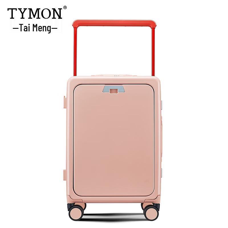 Tymon TM-L1936 Strolling Star Zipper Luggage 24-inch