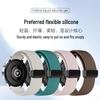 Magnetic Silicone Folding Buckle Watch Strap for Huawei GT5, Samsung 22/18mm with Lychee Pattern.