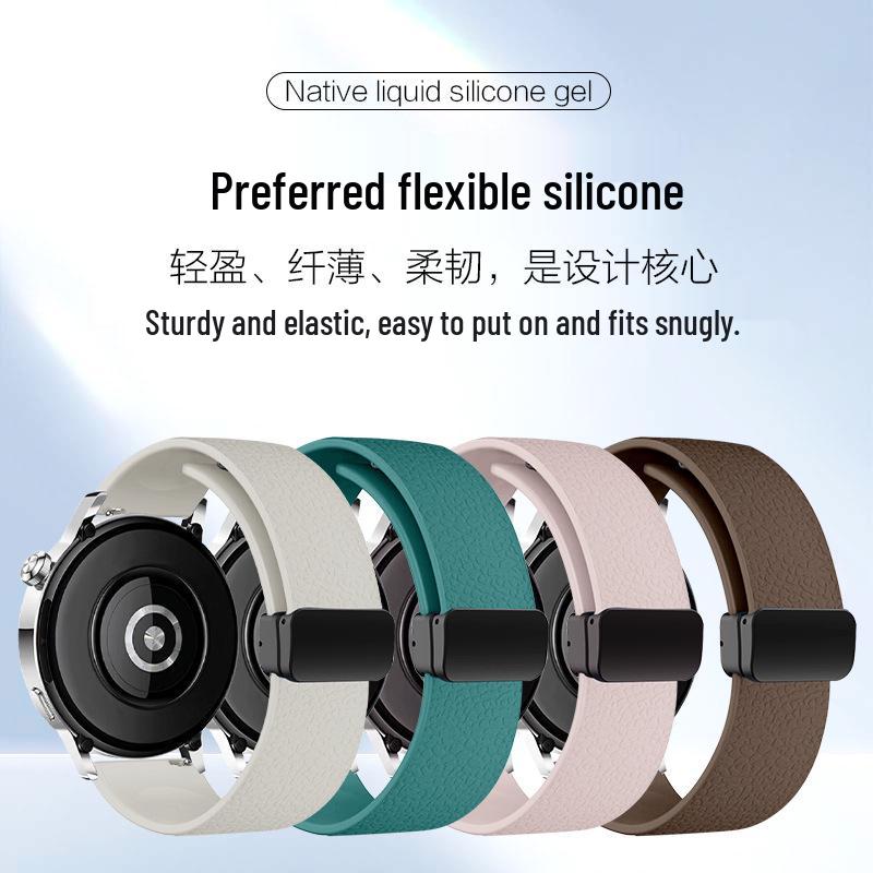 Magnetic Silicone Folding Buckle Watch Strap for Huawei GT5, Samsung 22/18mm with Lychee Pattern.