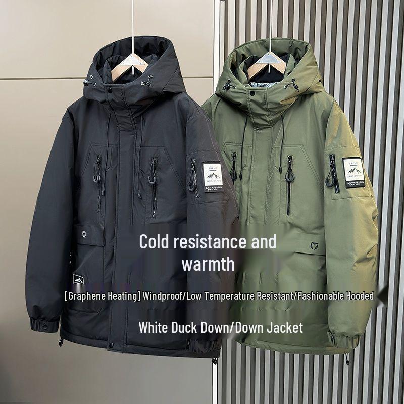 Herren Übergröße Winter Daunenjacke mit Kapuze - Dick, Lässig, Lockere Passform