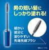 Salon de Pro Gray Hair Concealing Color Natural Black