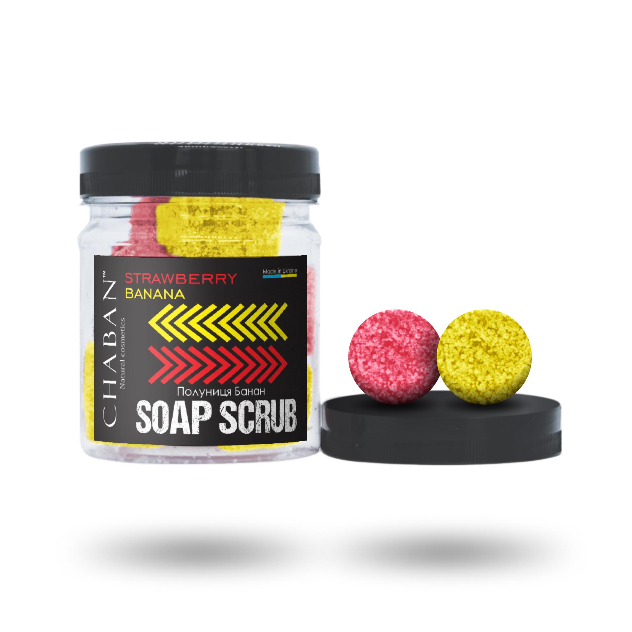 

Мило-скраб для тіла Полуниця-банан Chaban 180 мл