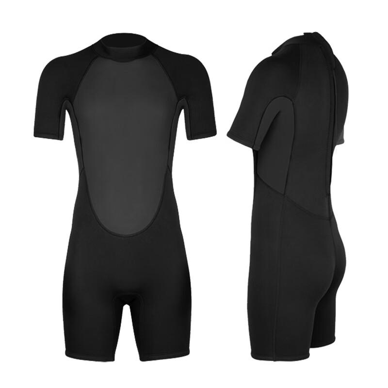 Kids 3MM Shorty Wetsuit