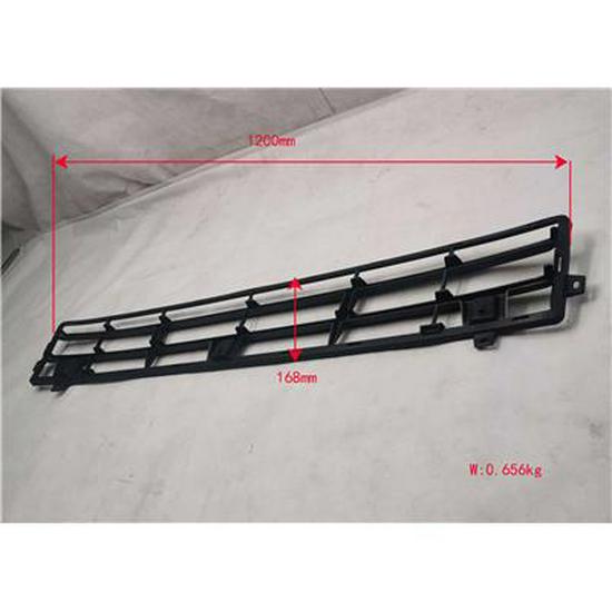 Foton Front Bumper Lower Grille K1531020017A0 Compatible
