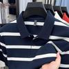 Gestreiftes knitterarmes Poloshirt für Herren