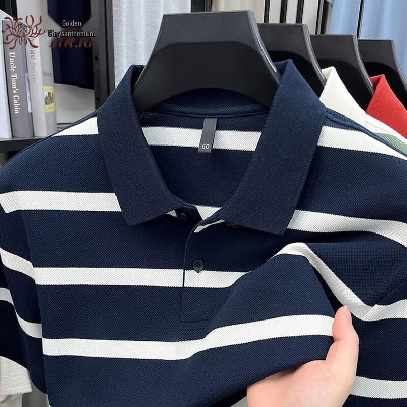 Gestreiftes knitterarmes Poloshirt für Herren
