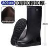 Rain Shoes Men's Closed New Waterproof Shoes Outdoor Water Boots Kitchen Non-slip Work Rubber Shoes Velvet Cotton Warm Rain Boots