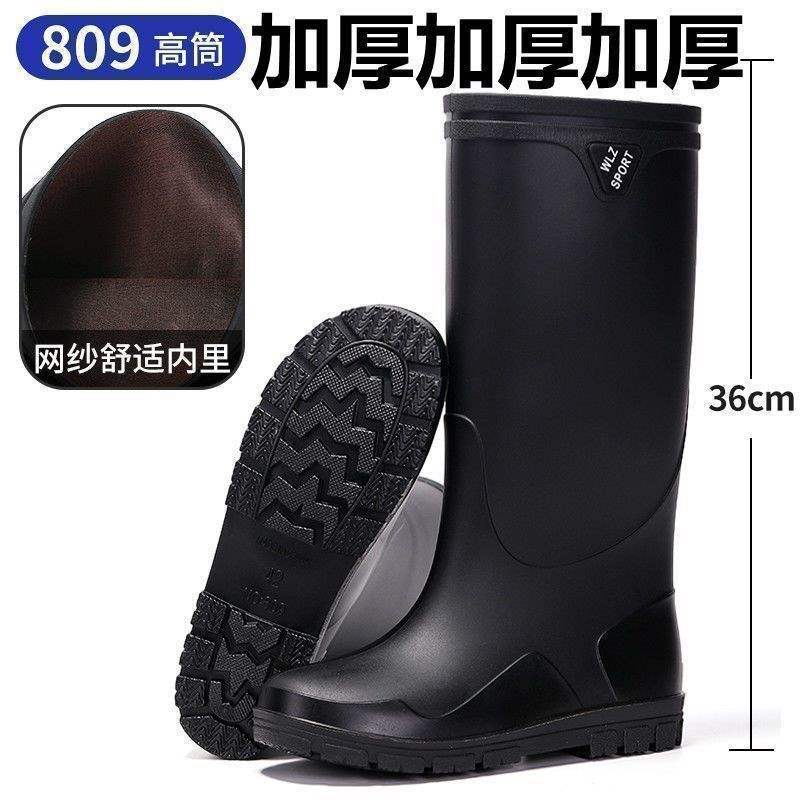 Rain Shoes Men's Closed New Waterproof Shoes Outdoor Water Boots Kitchen Non-slip Work Rubber Shoes Velvet Cotton Warm Rain Boots