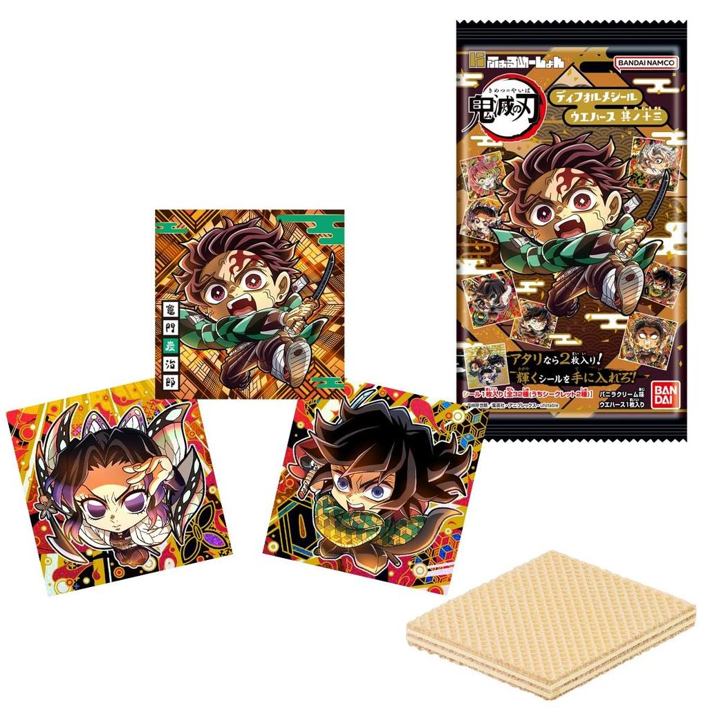 BANDAI Niformation Demon Kimetsu No Yaiba Deformed Seal Vanilla Cream Candy Toy Set of Slayer Wafers, Vol. 13, Flavor, [Box 20]