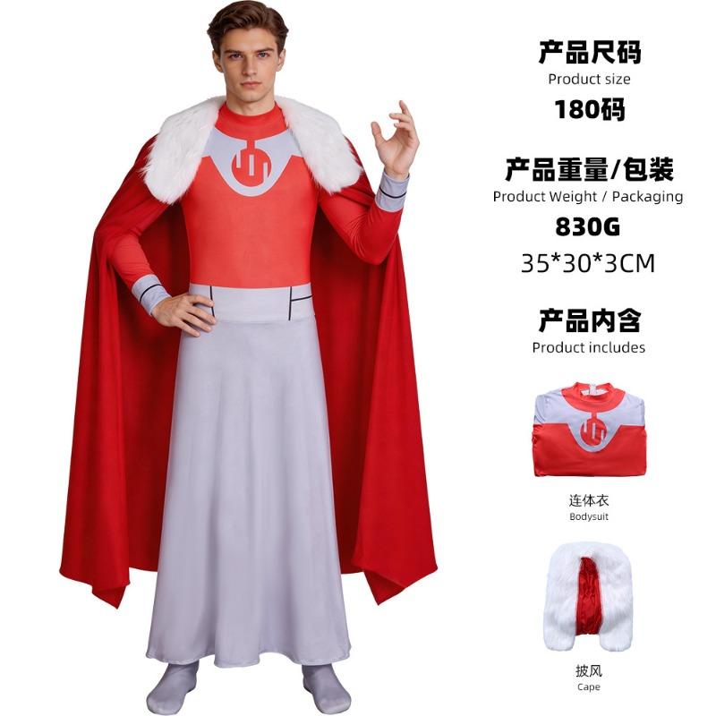 Invincible hero cosplay costume trager one-piece suit halloween party cosplay costume