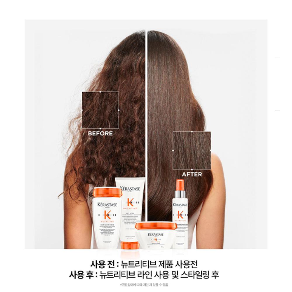 [KERASTASE] Nutritive Bain Satin Riche Hydrating Shampoo for Very Dry Hair 500ml