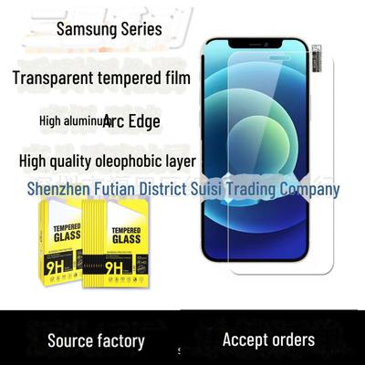 Samsung S25/S25ultra/S24FE/S24plus HD Tempered Glass Screen Protector with Fingerprint Unlock Support