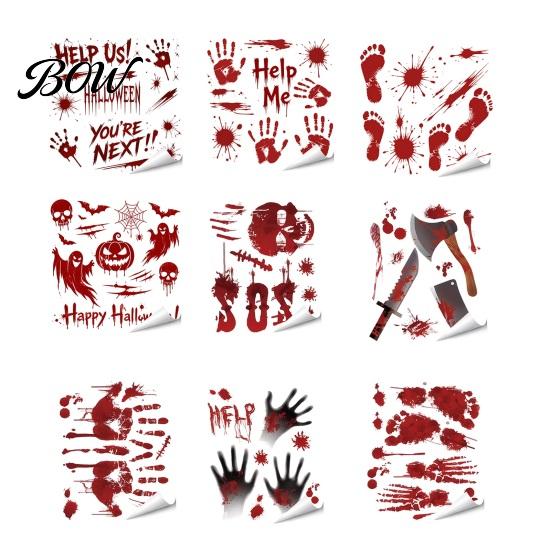Immersive Horror Party Supplies Halloween Stickers, with Spooky Handprints Footprints Printed, PVC Scary Footprint Decals Self-adhesive Decals,