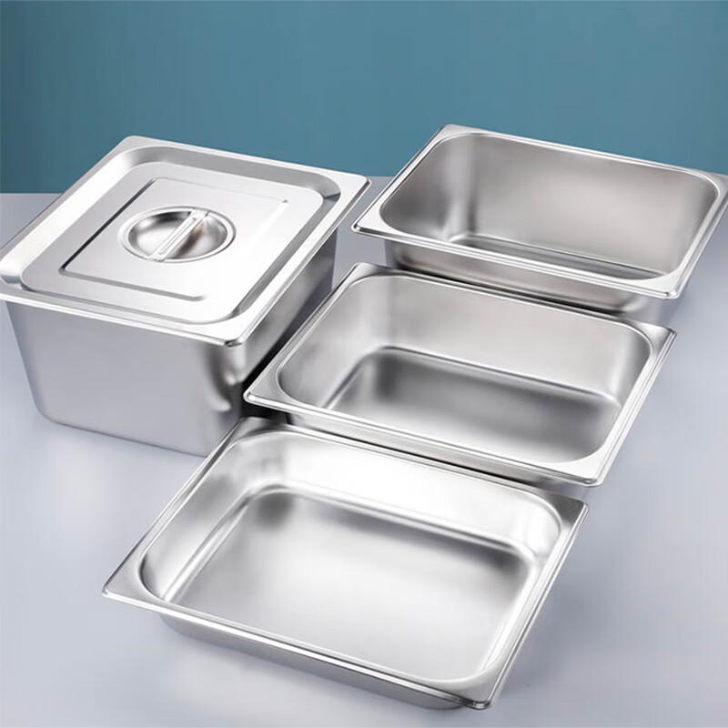 Stainless Steel Food Pan Lid