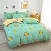 Washed Cotton Skin-Friendly Duvet Cover for Single/Double Bed - Simple & Fresh Design