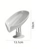 1PC Plastic Soap Holder, Leaf Shaped Soap Holder, Suction Cup, Flowing Soap Tray, Soap Box, Fashionable Soap Tray, Bathroom Soap