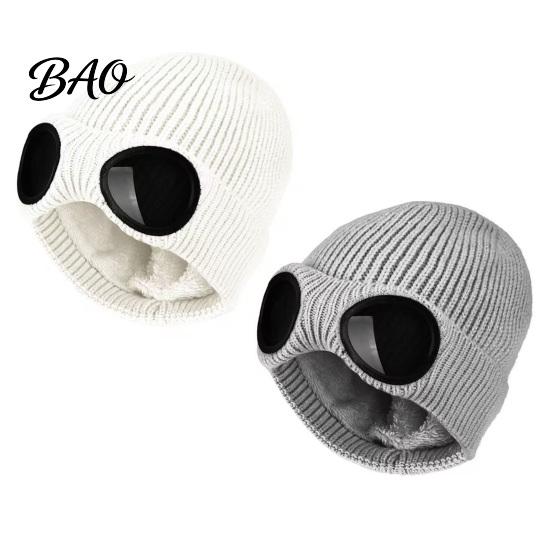 Warm Hat for Most Head Sizes 2Pcs Fleece Lined Hats with Goggles, Winter Knit Thermal Headwear Hiking And Commuting Hats, Windproof Skiing Caps