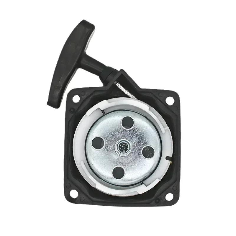 Universal Recoil Pull Starter Kit for Brush Cutter Engine 40-5 44-5 33cc 36cc 43cc 49cc 52cc Lawn Mower Spare Parts