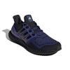 adidas Ultra 4D Black Sonic Ink 2021 - GZ1591