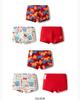 Bala Children's Underwear Cotton Boys' Non-clip PP Antibacterial Crotch Four-corner Shorts Three-piece Set