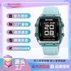 Watch Multifunctional Electronic Watch Casual Student Watch Versatile Men's Watch Couple Watch
