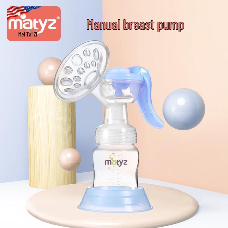 

Ручний масажний молоковідсмоктувач Matyz MZ-0919