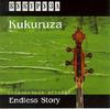 CD KUKURUZA - Endless Story  505 Gadfly Records 1998 US Country/Folk Used
