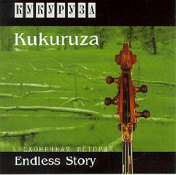 

CD KUKURUZA - Endless Story 505 Gadfly Records 1998 US Country/Folk Used
